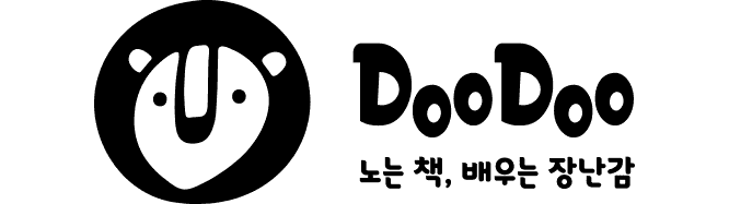 DooDoo Story logotype